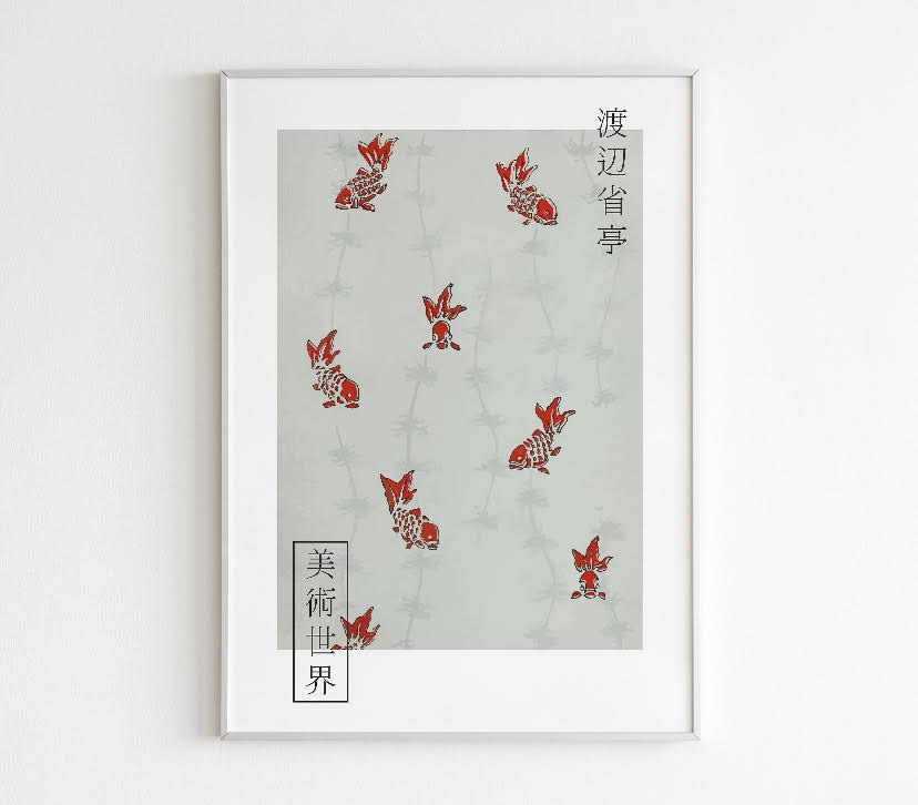 Japanese Goldfish Art Print