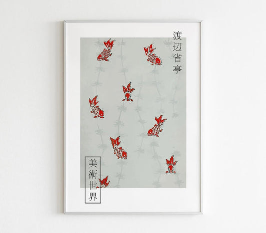 Japanese Goldfish Art Print