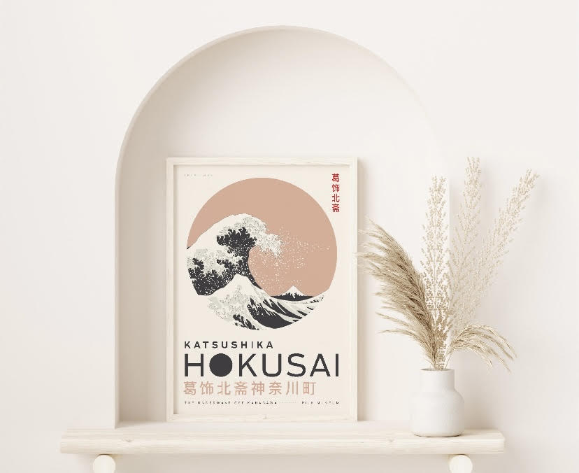 Hokusai The Great Wave Neutral Japanese Art Print