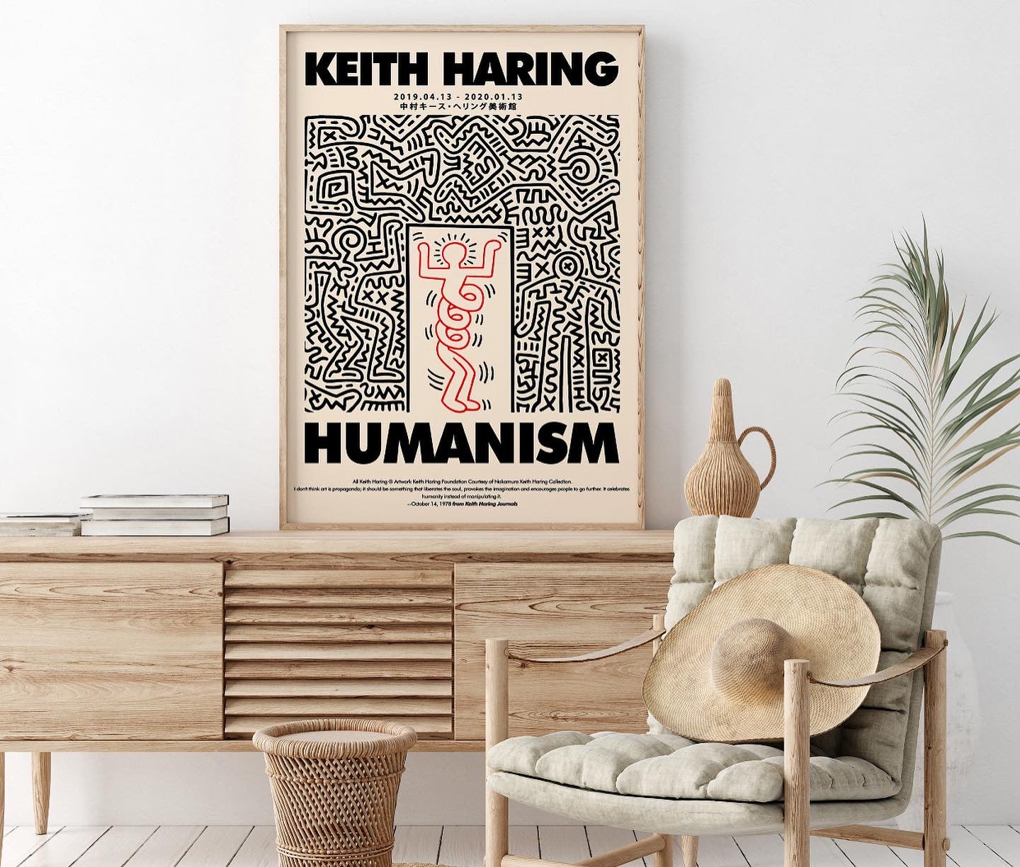 Keith Haring Inspired Humanism Print