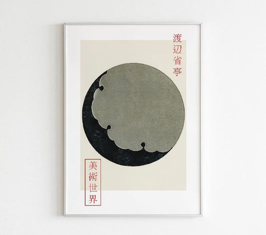 Japanese Moon Art Print