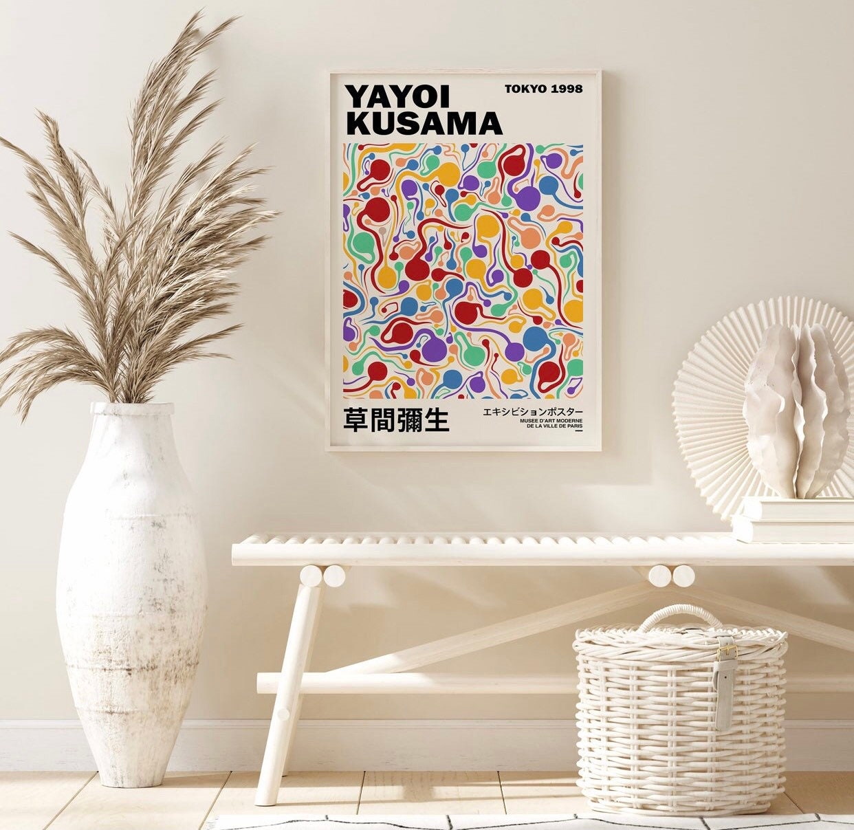 Yayoi Kusama colourful print | Japanese art | Yayoi Kusama poster | famous artist print | exhibition print