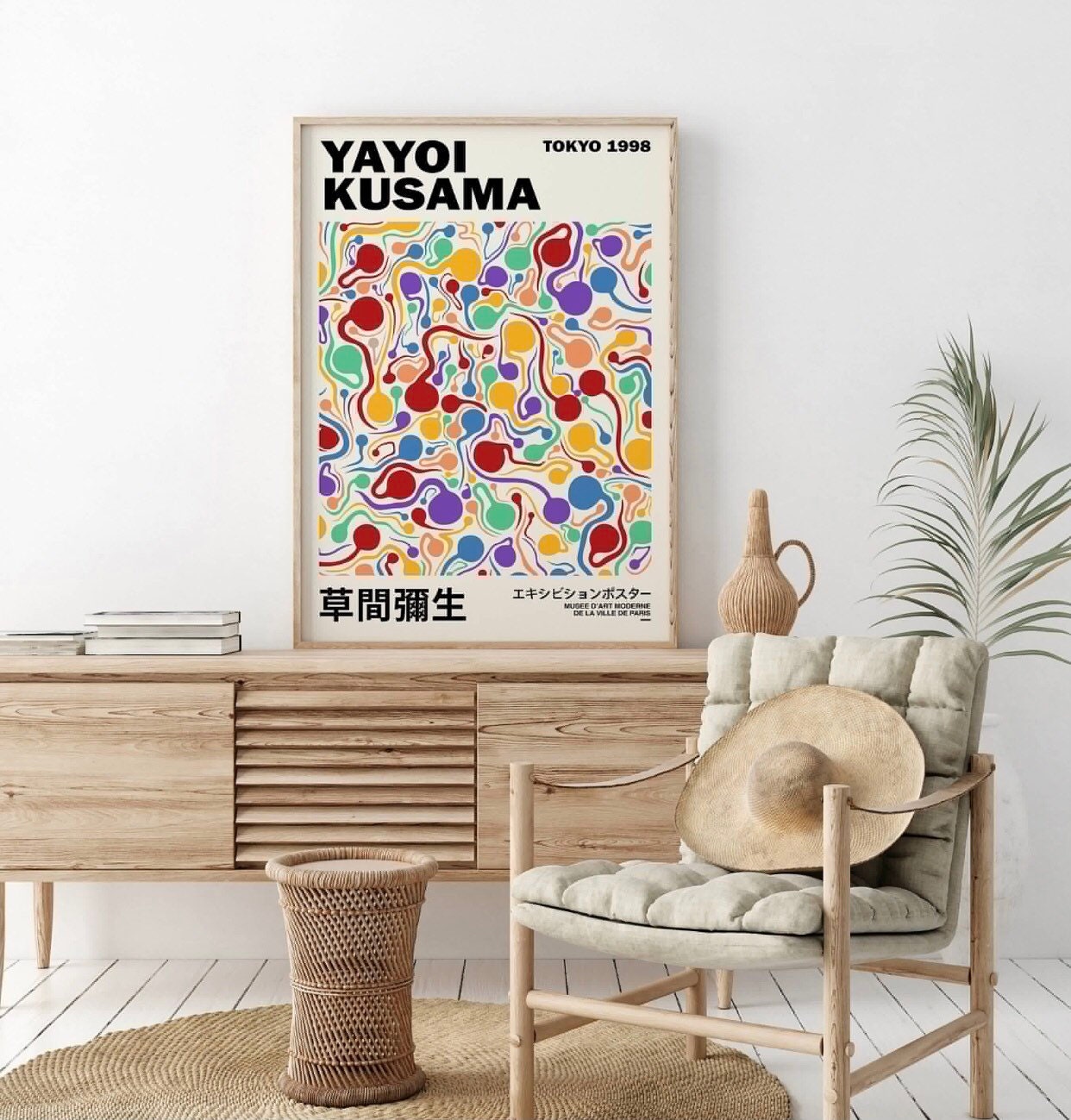 Yayoi Kusama colourful print | Japanese art | Yayoi Kusama poster | famous artist print | exhibition print